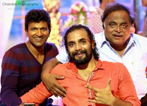 Photos of Shivarajkumar's Daughter Nirupama Mehendi? Cermnoy.