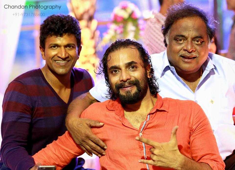 Photos of Shivarajkumar's Daughter Nirupama Mehendi? Cermnoy. Shivarajkumar,Sri Murali,Puneeth Rajkumar,Ambareesh,actor Shivarajkumar,Shivarajkumar daughter wedding,Shivarajkumar daughter marriage,Shivarajkumar's Daughter Nirupama Mehendi Cermnoy,Nirupama Mehendi Cermnoy
