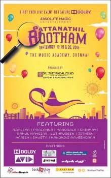 Tamil Movie Pattanathil Bhootham First Look Poster.