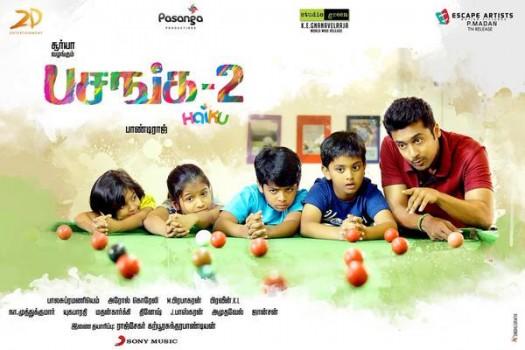 South Indian Actor Suriya's Pasanga 2 - Haiku First Look Poster.