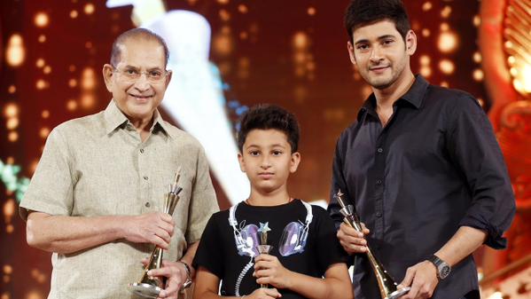 Prince Mahesh Babu's son Gautam Birthday: Rare Pictures. Mahesh Babu,Mahesh Babu's son Gautam Birthday,Gautam Birthday,Gautam Birthday celebrations,Gautam Birthday pics,Gautam rare pics,Gautam rare images,Gautam rare photos,Gautam rare stills,Gautam rare pictures
