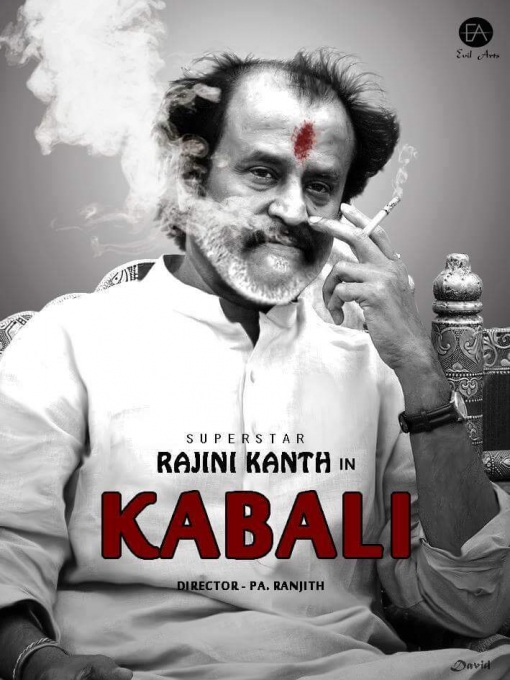 Here are some Rajinikanth's Kabali Fan Made Posters. Kabali Fan Made Posters,Kabali Posters,Kabali movie Posters,Rajinikant Kabali movie Posters,Rajinikanth,superstar Rajinikanth,Kabali,Kabali first look