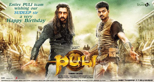 Vijay's Puli Independence Day Poster,ilayathalapathy vijay,puli,puli movie poster,Independence Day Poster,Independence Day,Vijay's Puli poster,Sudeep,Sudeep birthday