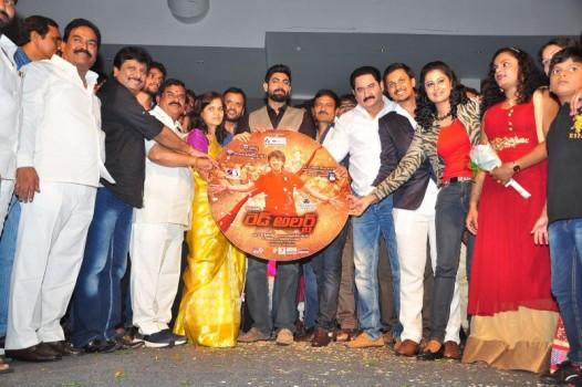 South Indian Actor Rana Daggubati and Suman at Red Alert Audio Launch.