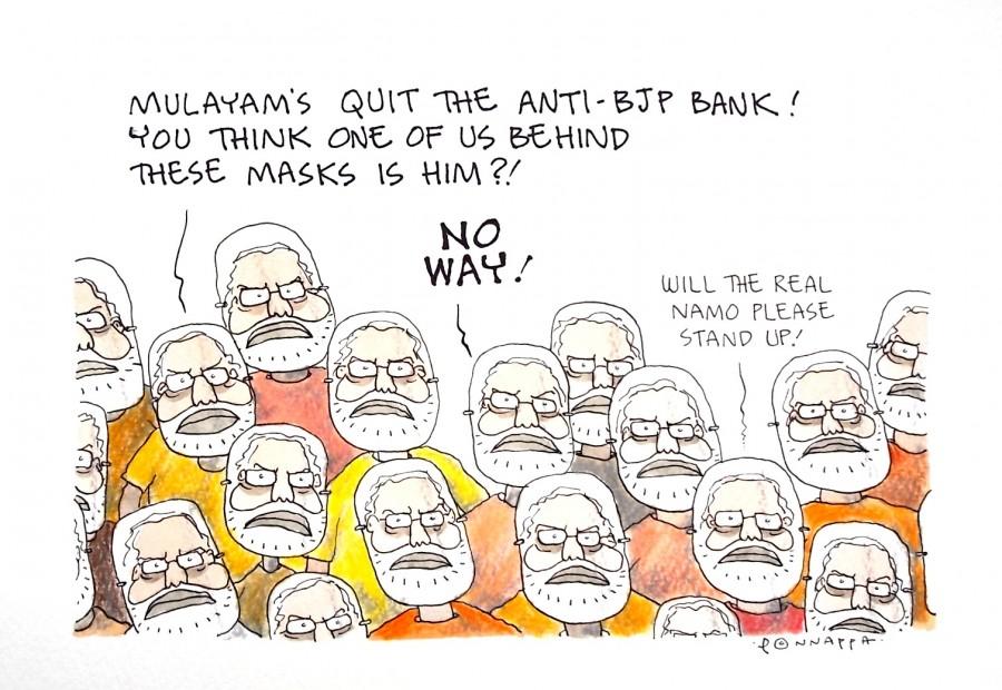 Mulayam's quit the Anti-BJP Bank! You think one of us Behind these Masks is Him? IBTimes Daily Cartoon,Daily Cartoon,Cartoon,Cartoon pics,Cartoon images,Cartoon photos,Cartoon stills