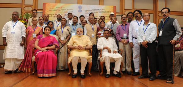 Indian PM Narendra Modi with National Awardee Teachers on the eve of Teachers' Day Teachers day,PM Narendra Modi,Narendra Modi,Modi,National Awardee,Modi with National Awardee Teachers