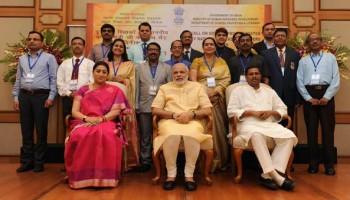 Teachers day,PM Narendra Modi,Narendra Modi,Modi,National Awardee,Modi with National Awardee Teachers