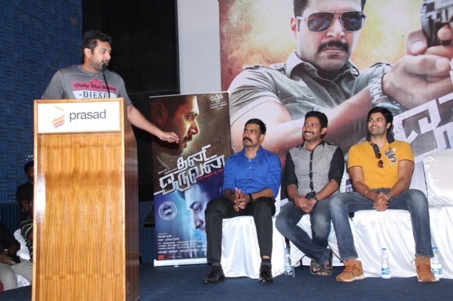 South Indian Actor Jayam Ravi, Director Jayam Raja and Music Director Hiphop Tamizha at Thani Oruvan Sucess Meet. Thani Oruvan,Thani Oruvan Sucess Meet,Jayam Ravi,Jayam Raja,Hiphop Tamizha,Thani Oruvan Thanks Meet,Thani Oruvan Thanks Meet pics,Thani Oruvan Thanks Meet images,Thani Oruvan Thanks Meet photos,Thani Oruvan Sucess Meet pics,Thani Oruvan Sucess Meet images