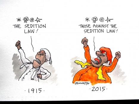 Those against the seduction law in 2015.