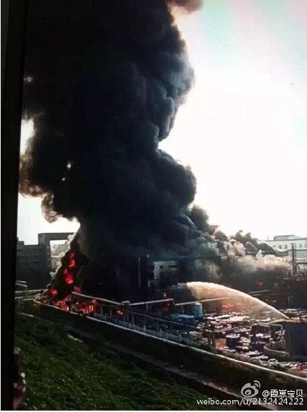 China was rocked by another massive blast at a chemical factory on Monday in Zhejiang province. Huge blames said to be 100 metres high engulfed the factory building. The chemical factory is located in Lishui City Development Zone. China,China explosion,China blast,Lishui,Zhejiang,blast in china,another blast in china,photos,Tianjing