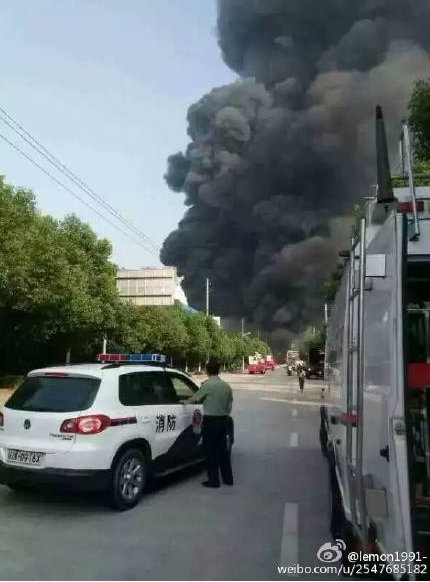 China was rocked by another massive blast at a chemical factory on Monday in Zhejiang province. Huge blames said to be 100 metres high engulfed the factory building. The chemical factory is located in Lishui City Development Zone. China,China explosion,China blast,Lishui,Zhejiang,blast in china,another blast in china,photos,Tianjing