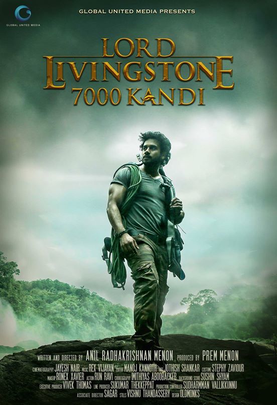 Check out first-look posters of Lord livingstone 7000 kandi,lord livingstone 7000 kandi first look,Lord livingstone 7000 Kandi character,lord livingstone poster,Kunchacko Boban,reenu Mathews,chemban vinod,anil radhakrishnan menon,actor bharath,jacob gregory,nedumudi venu