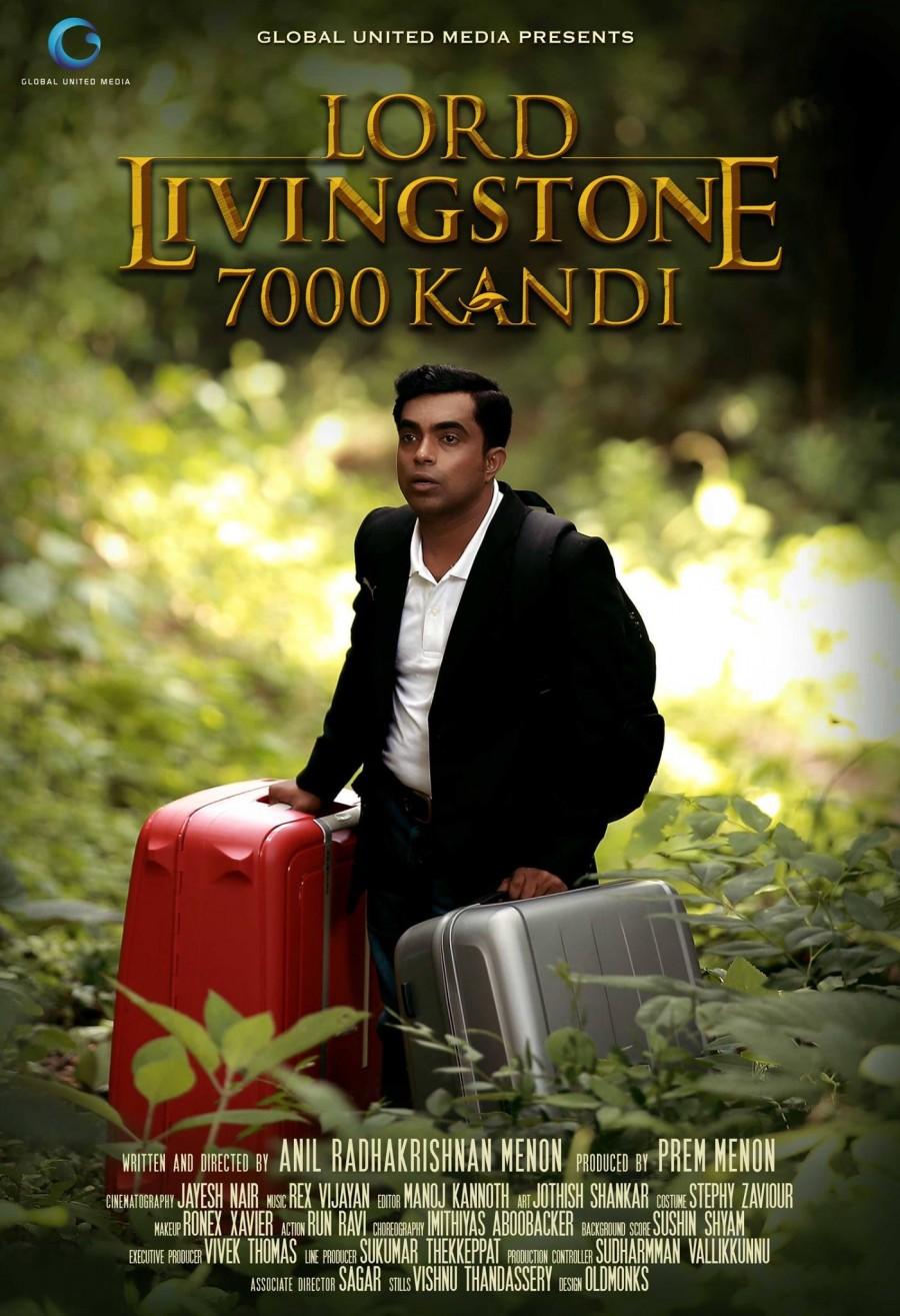 Check out first-look posters of Lord livingstone 7000 kandi,lord livingstone 7000 kandi first look,Lord livingstone 7000 Kandi character,lord livingstone poster,Kunchacko Boban,reenu Mathews,chemban vinod,anil radhakrishnan menon,actor bharath,jacob gregory,nedumudi venu