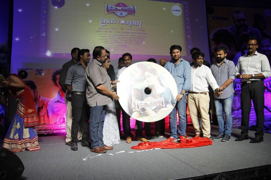 'Kohinoor' has Asif Ali, Aparna Vinod, Aju Varghese, Chemban Vinod in main roles. Kohinoor,Kohinoor movie,Kohinoor malayalam movie,asif ali,mammootty at kohinoor audio launch,kohinoor audio launch photos,aparna vinod