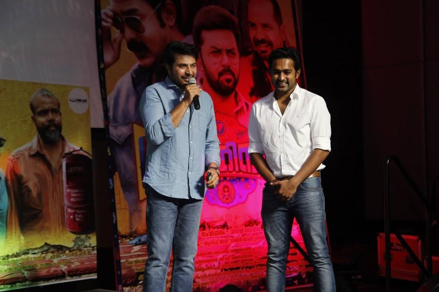 'Kohinoor' has Asif Ali, Aparna Vinod, Aju Varghese, Chemban Vinod in main roles. Kohinoor,Kohinoor movie,Kohinoor malayalam movie,asif ali,mammootty at kohinoor audio launch,kohinoor audio launch photos,aparna vinod