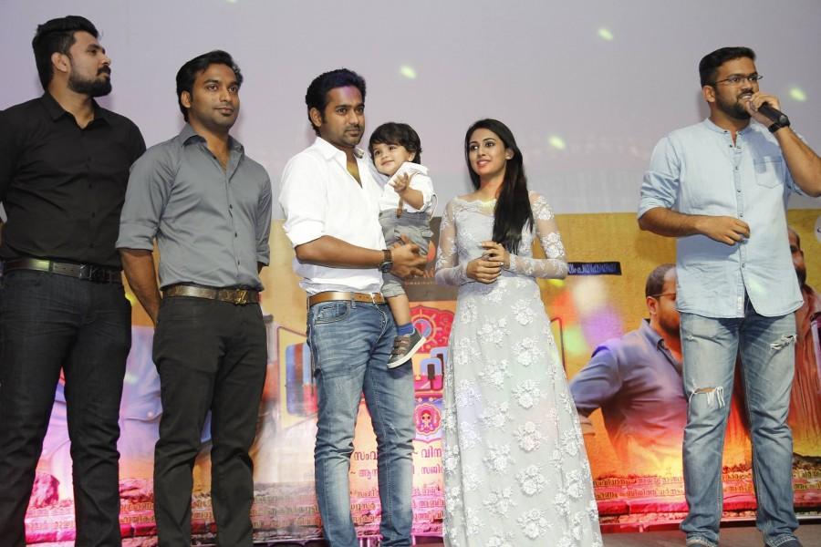 'Kohinoor' has Asif Ali, Aparna Vinod, Aju Varghese, Chemban Vinod in main roles. Kohinoor,Kohinoor movie,Kohinoor malayalam movie,asif ali,mammootty at kohinoor audio launch,kohinoor audio launch photos,aparna vinod