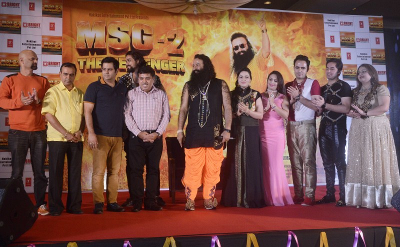 Photos of Gurmeet Ram Rahim Singh at Music Launch of the film 'MSG 2' The Messenger. Gurmeet Ram Rahim Singh,MSG 2 The Messenger,MSG 2,MSG 2 The Messenger music launch,MSG 2 The Messenger audio launch