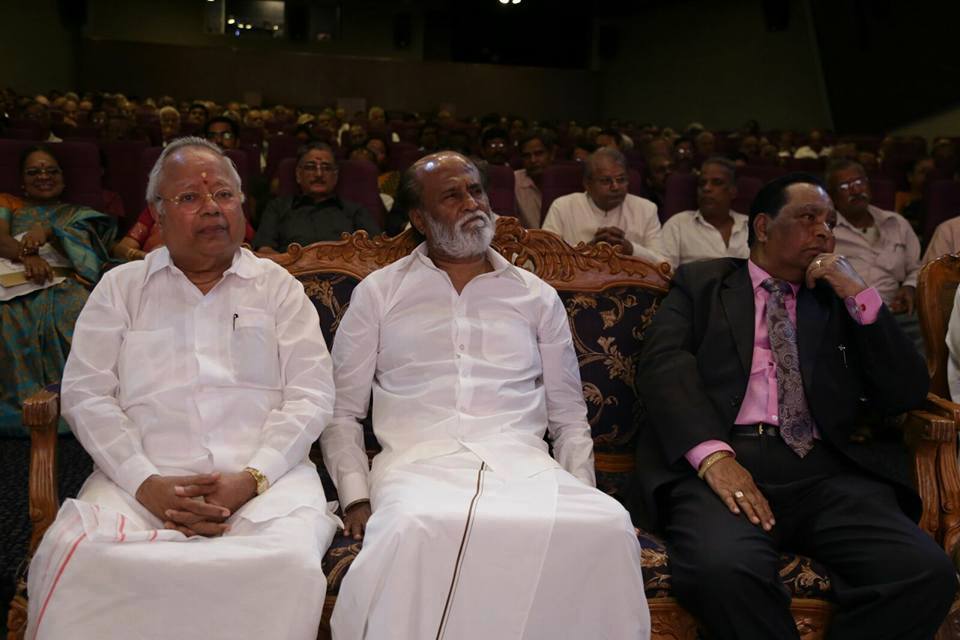 Superstar Rajinikanth at Rm Veerappan's 90th Birthday Celebrations. Rajinikanth,Superstar Rajinikanth,Rajinikanth at Rm Veerappan's 90th Birthday Celebrations,Rm Veerappan's 90th Birthday Celebrations,Rm Veerappan,Rajinikanth latest pics,Rajinikanth latest images,Rajinikanth latest stills,Rajinikanth latest pict