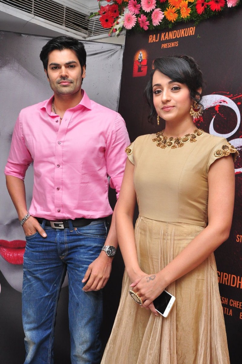 South Indian Actress Trisha at Nayagi Movie Press Meet. Trisha's Nayagi Movie Press Meet,Trisha,actress trisha,Trisha Krishnan,Nayagi Movie Press Meet,Nayagi Press Meet,Nayagi Press Meet pics,Nayagi Press Meet images,Nayagi Press Meet photos,Nayagi Press Meet stills,Nayagi Press Meet pictures