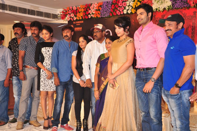 South Indian Actress Trisha at Nayagi Movie Press Meet. Trisha's Nayagi Movie Press Meet,Trisha,actress trisha,Trisha Krishnan,Nayagi Movie Press Meet,Nayagi Press Meet,Nayagi Press Meet pics,Nayagi Press Meet images,Nayagi Press Meet photos,Nayagi Press Meet stills,Nayagi Press Meet pictures