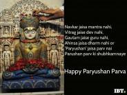 Here are some Paryushana Parva Quotes, Images, Greetings.