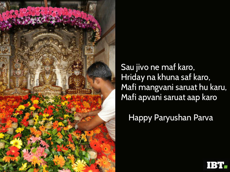 Here are some Paryushana Parva Quotes, Images, Greetings. Paryushana Parva,Paryushana Parva 2015,Paryushana,Paryushana Parva festival,Paryushana Parva Quotes,Paryushana Parva Images,Paryushana Parva Greetings,Paryushan Parva
