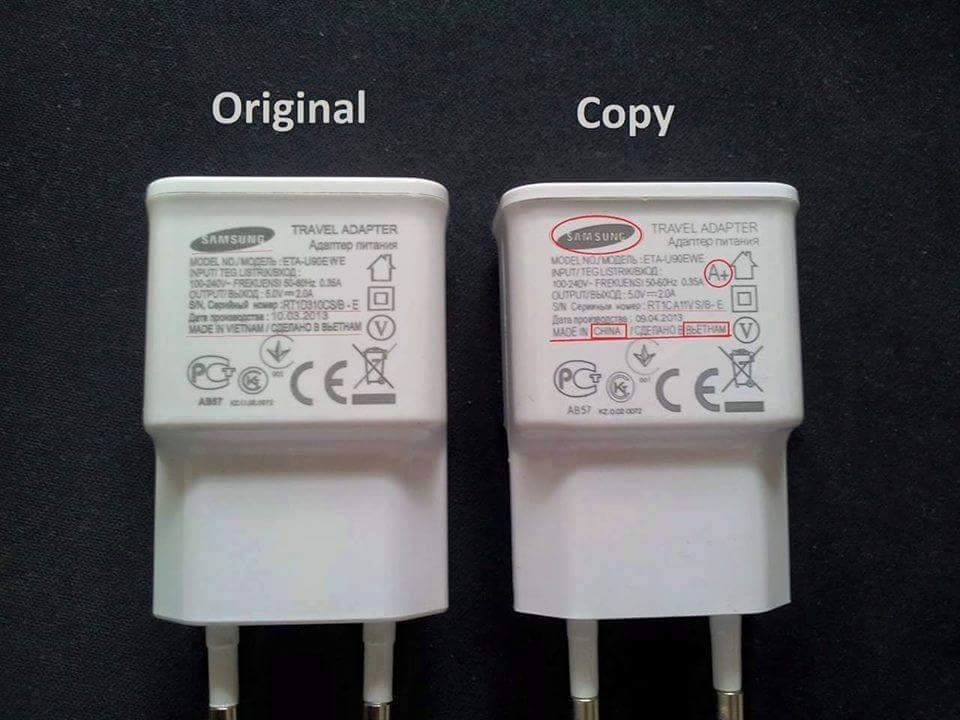 Here's some techniques and tips to find if you have bought an original or a duplicate chargers and USBs of the technology giant Samsung. Original charger,duplicate mobile charger,how to find duplicate mobile charger,duplicate mobile USB