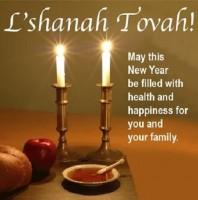 Rosh Hashanah 2015,Rosh Hashanah,Rosh Hashanah greetings,Rosh Hashanah message,Rosh Hashanah messages,Rosh Hashanah greeting,Picture greetings,Jewish new year,New Year,Happy new year,Jewish new year message