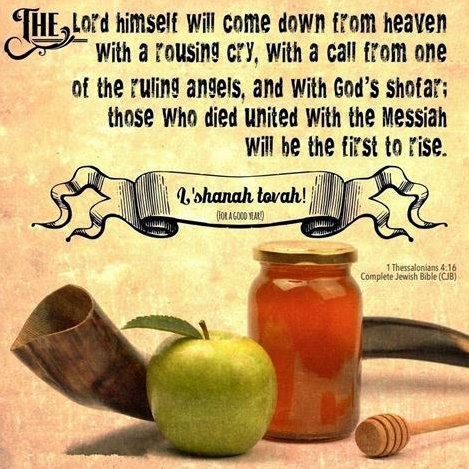 'Rosh Hashanah', commonly referred to as the Jewish New Year, will start on 13 September. It is two day event, which will end on 15 September. Rosh Hashanah 2015,Rosh Hashanah,Rosh Hashanah greetings,Rosh Hashanah message,Rosh Hashanah messages,Rosh Hashanah greeting,Picture greetings,Jewish new year,New Year,Happy new year,Jewish new year message