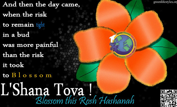'Rosh Hashanah', commonly referred to as the Jewish New Year, will start on 13 September. It is two day event, which will end on 15 September. Rosh Hashanah 2015,Rosh Hashanah,Rosh Hashanah greetings,Rosh Hashanah message,Rosh Hashanah messages,Rosh Hashanah greeting,Picture greetings,Jewish new year,New Year,Happy new year,Jewish new year message