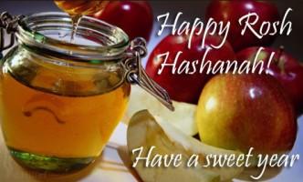 Rosh Hashanah 2015,Rosh Hashanah,Rosh Hashanah greetings,Rosh Hashanah message,Rosh Hashanah messages,Rosh Hashanah greeting,Picture greetings,Jewish new year,New Year,Happy new year,Jewish new year message