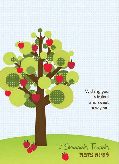 'Rosh Hashanah', commonly referred to as the Jewish New Year, will start on 13 September. It is two day event, which will end on 15 September. Rosh Hashanah 2015,Rosh Hashanah,Rosh Hashanah greetings,Rosh Hashanah message,Rosh Hashanah messages,Rosh Hashanah greeting,Picture greetings,Jewish new year,New Year,Happy new year,Jewish new year message