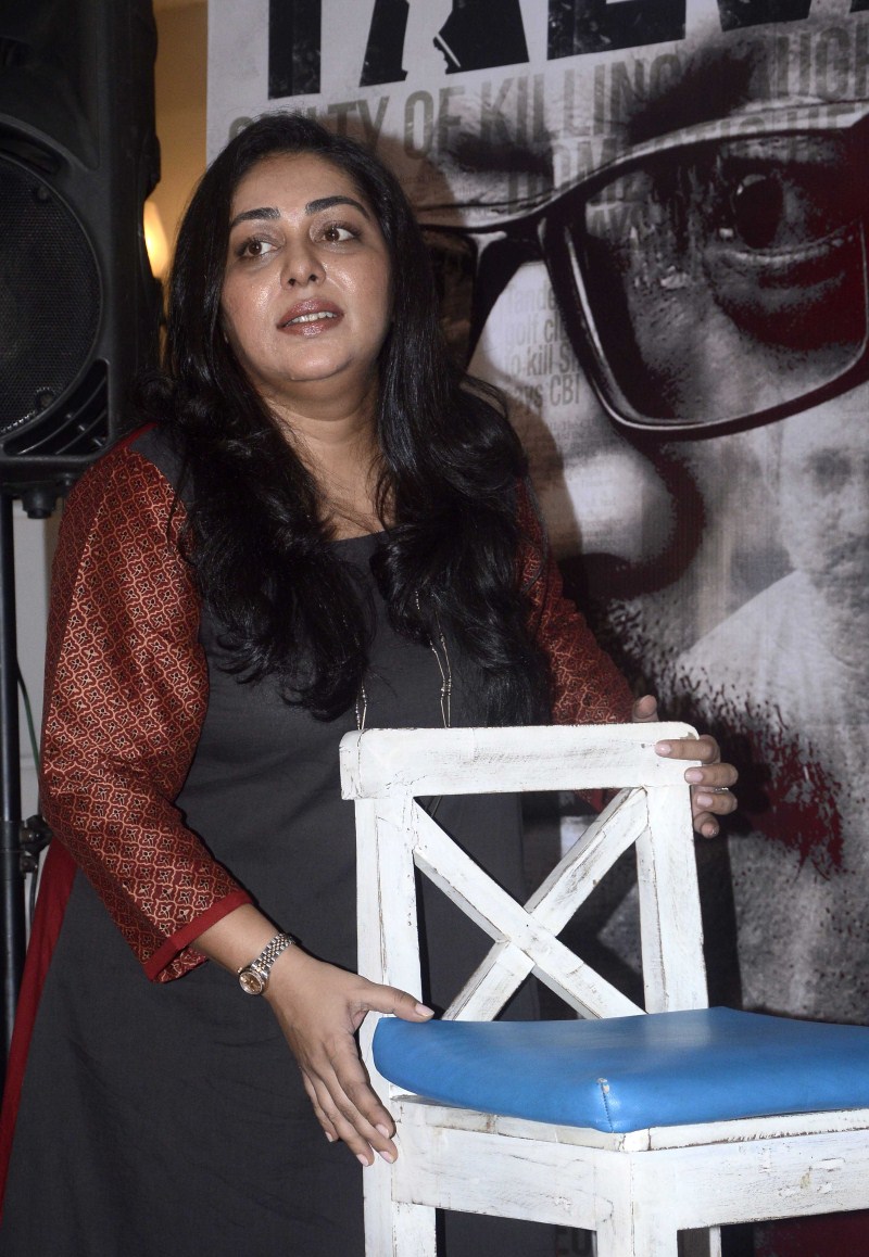 Photos of Meghna Gulzar Launches new promo of Talvar Movie. Meghna Gulzar,Talvar,Talvar new promo,bollywood movie Talvar