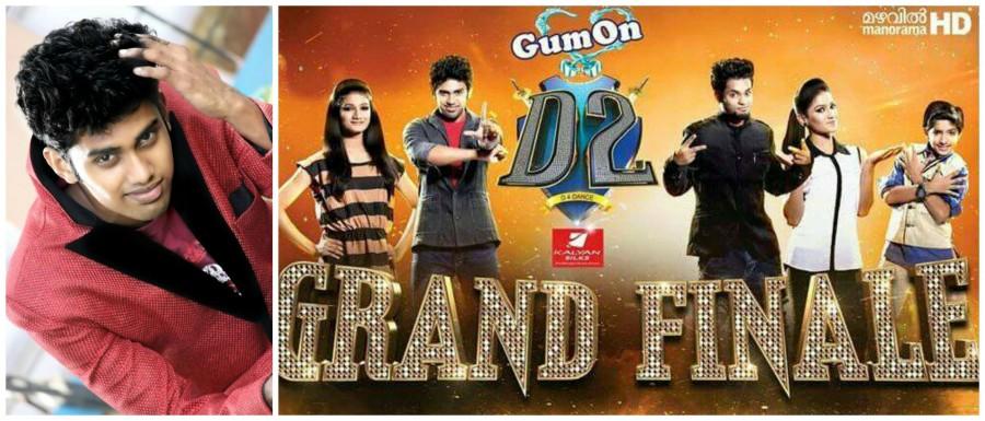 Pranav Sasidharan has become the winner of Gum On D2 - D4 Dance. D2 dance,d2 dance winner,d2 d4 dance winner,pranav sasidharan,jimbruttan,jimbruttan winner,mazhavil manorama dance show