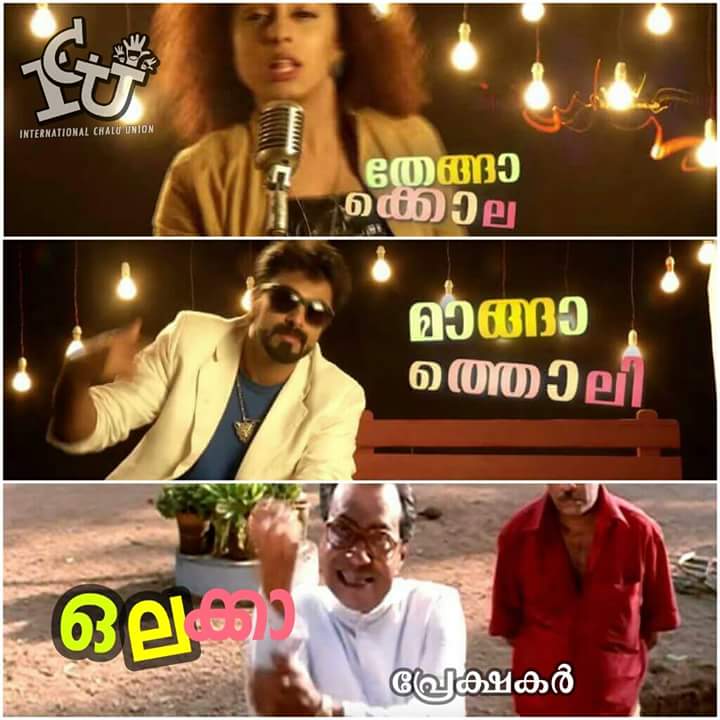 Television anchors Govind Padmasoorya and Pearle Maaney released their comedy music video 'Thengakola Mangatholi' on Sunday, 13 September, during the finale episode of Mazhavil Manorama's Gu On 'D2 - D4 Dance'. GP-Pearle,GP-Pearle music video,Thengakola Mangatholi,Thengakola Mangatholi memes,Thengakola Mangatholi trolls