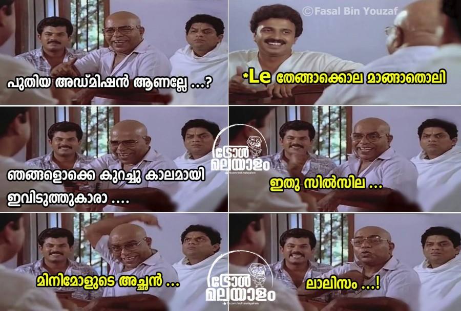 Television anchors Govind Padmasoorya and Pearle Maaney released their comedy music video 'Thengakola Mangatholi' on Sunday, 13 September, during the finale episode of Mazhavil Manorama's Gu On 'D2 - D4 Dance'. GP-Pearle,GP-Pearle music video,Thengakola Mangatholi,Thengakola Mangatholi memes,Thengakola Mangatholi trolls