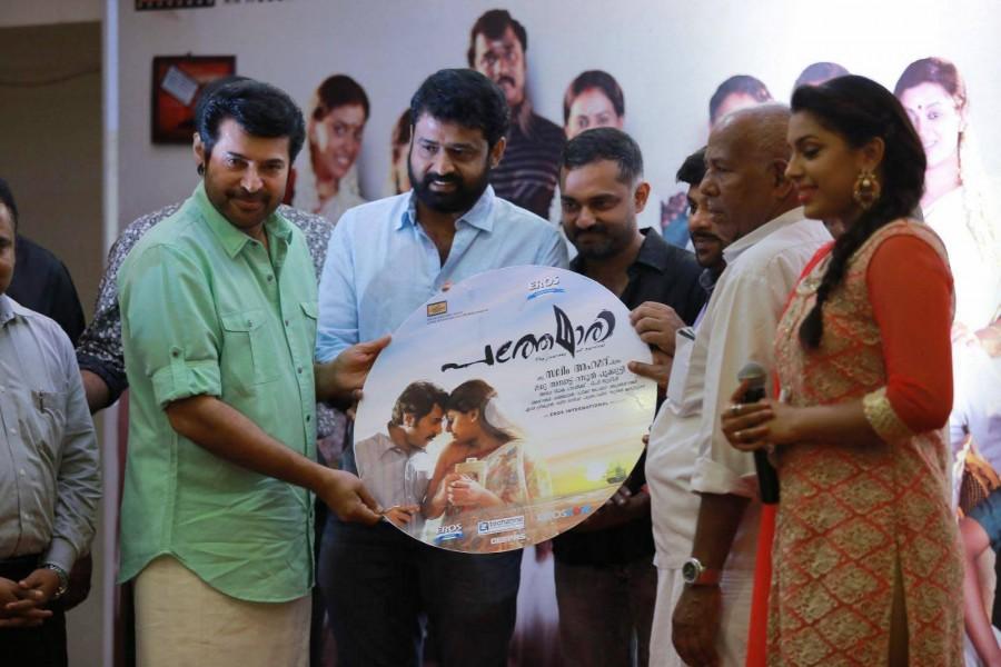 The songs of the upcoming Mammootty-Jewel Mary starrer Pathemari audio songs,audio launch,mammootty,pathemari songs,jewel mary