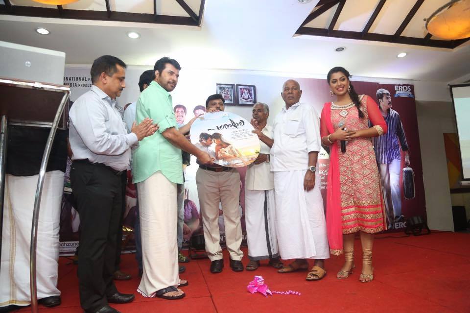 The songs of the upcoming Mammootty-Jewel Mary starrer Pathemari audio songs,audio launch,mammootty,pathemari songs,jewel mary