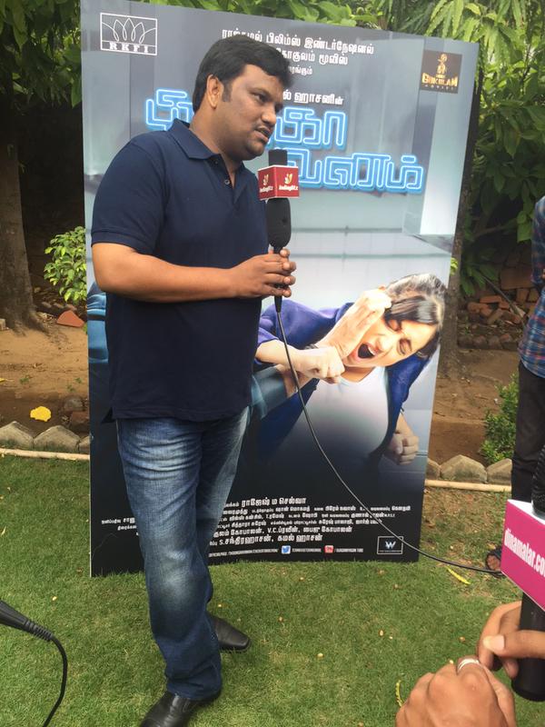 The trailer of Kamal Haasan's Thoongavanam was launched in Chennai as a Ganesh Chathurthi treat for the Tamil audience. Thoongavanam Trailer Launch,Thoongavanam Trailer,Tamil movie Thoongavanam,thoongavanam trailer release,Kamal Haasan,Trisha Krishnan,trisha