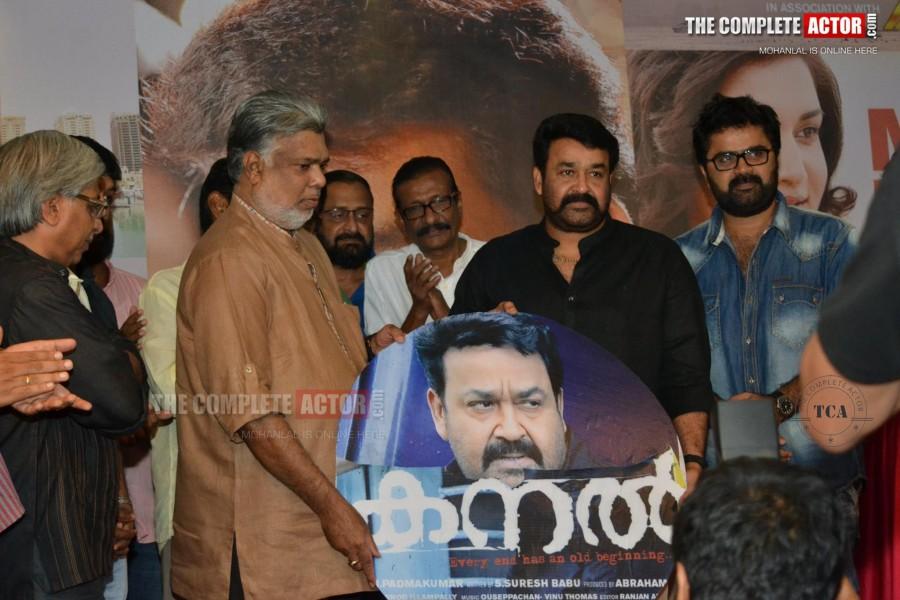 The music of upcoming Malayalam film Kanal audo release,kanal music release,kanal music launch,kanal audio launch,mohanlal