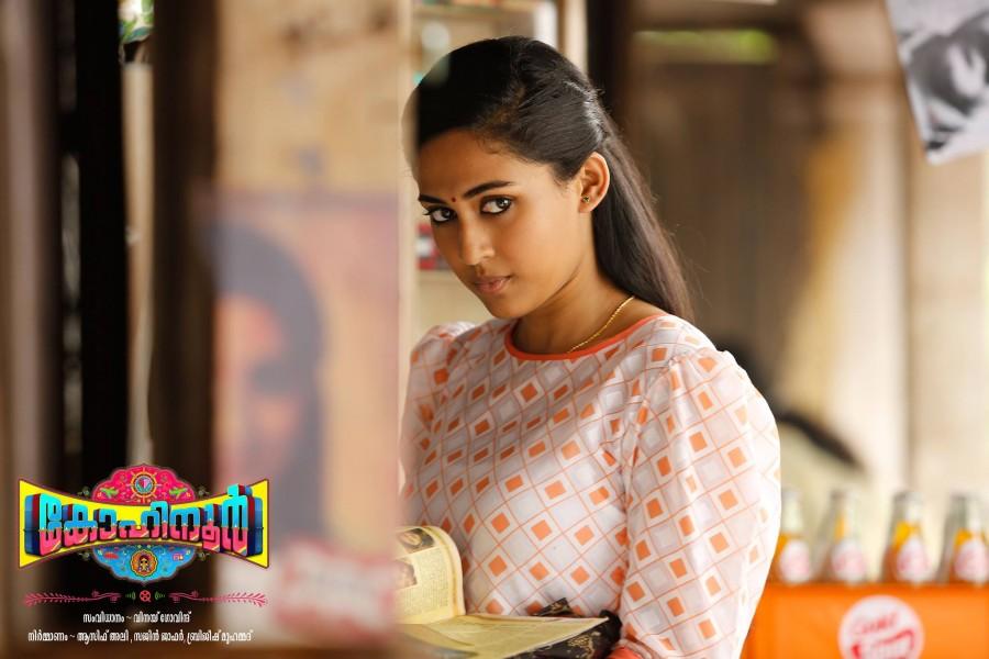 Kohinoor', produced by actor Asif Ali, is set to hit the screens for for Eid al-Adha on 24 September. Kohinoor,Kohinoor malayalam film,Kohinoor film posters,kohinoor asif ali,asif ali,aparna vinod,asif ali production