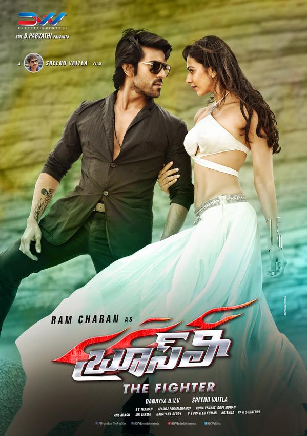Bruce Lee is an upcoming Telugu film directed by Srinu Vaitla. Ram Charan and Rakul Preet Singh are playing the lead roles in the movie. Bruce Lee First Look,Bruce Lee First Look Poster,Bruce Lee Poster,Bruce Lee,Ram Charan,Rakul Preet Singh,Actor Ram Charan Teja,Ram Charan in Bruce Lee,Ram Charan as Bruce Lee