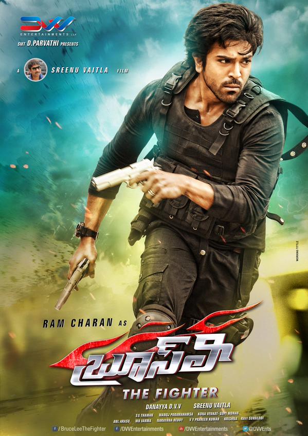 Ram Charan, Rakul Preet Singh's Bruce Lee - The Fighter dialogue