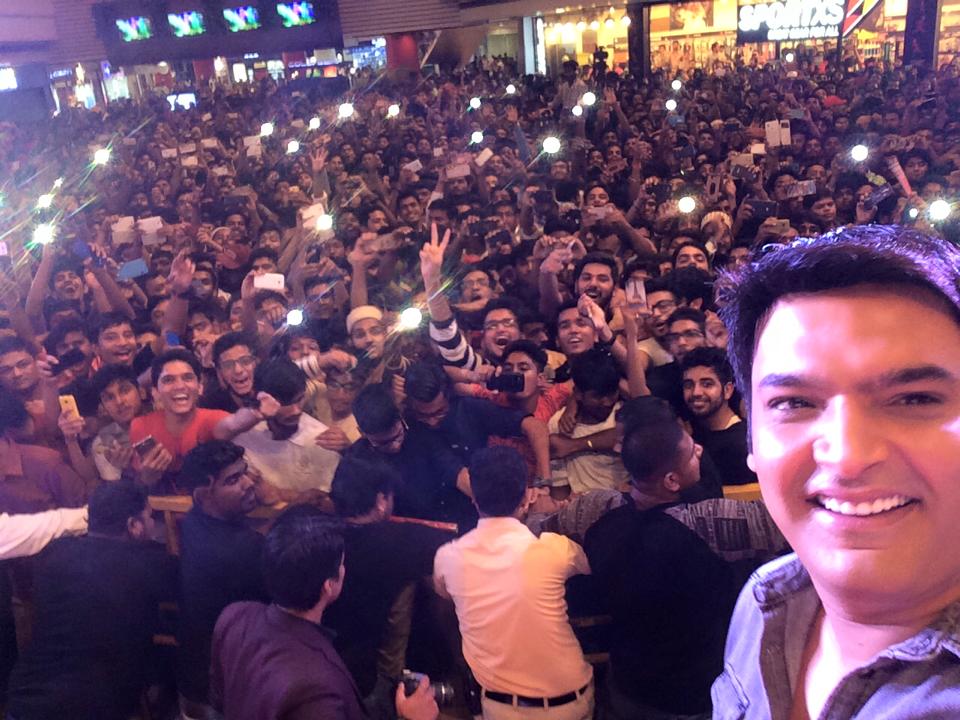 Kapil Sharma's upcoming Indian romantic comedy film 'Kis Kisko Pyaar Karu' is all set to hit the screens on Friday, 25 September. Kapil Sharma,Kapil Sharma film,Kis Kisko Pyaar Karu,Kis Kisko Pyaar Karu promotions,Kis Kisko Pyaar Karu release,Kapil sharma in Pune