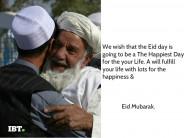 We bring you quotes, greetings, images, posters and pictures related to Bakrid 2015 that you can share with your friends and relatives.