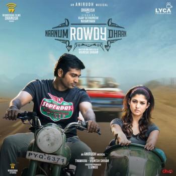 Vijay Sethupathi's Naanum Rowdy Thaan First Look Poster