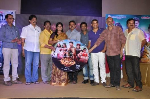 The Telugu audio launch of the much awaited movie 