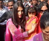 Bollywood Actress Aishwarya Rai Bachchan and her daughter Aaradhya Bachchan visited popular Siddhivinayak temple in Mumbai.