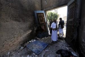 Yemen Mosque Explosion,Yemen Mosque,Twin Suicide Bombings,twin suicide attack,Twin Suicide Bombs,Yemen,Eid al-Adha,Eid al-Adha prayers,suicide bombers,mosque,mosque attack,al-Balili mosque