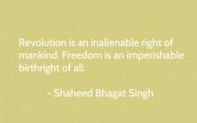 Bhagat Singh or Shaheed Bhagat Singh was an Indian socialist considered to be an influential revolutionary of the Indian independence movement. Let's Salute the Great Soul. Happy Shaheed BHAGAT SINGH Jayanti!